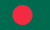 Bangladesh Icône de drapeau de pays