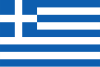 Greece Country Flag Icon