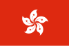 Hong Kong Country Flag Icon