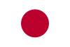 Japan Country Flag Icon