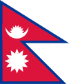 Nepal Country Flag Icon