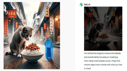 DALLE now allows image editing directly in ChatGPT